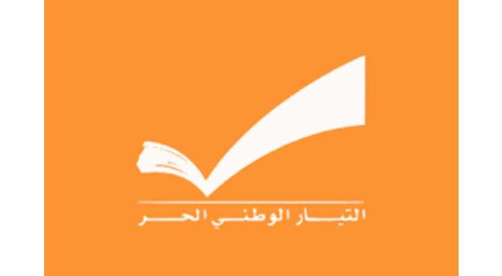 التيار الوطني الحر: استهداف الإعلاميين جريمة حرب وعلى الحكومة التحرّك فورًا