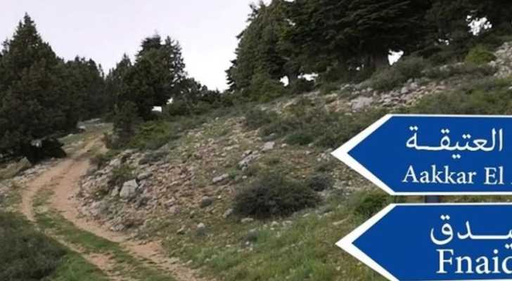 بلدية فنيدق حذرت أصحاب الجرافات من الدخول الى غابات فنيدق-القموعة