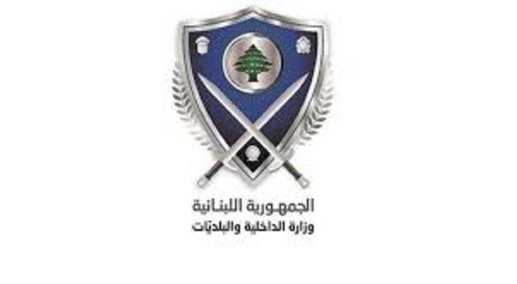 وزير الداخليّة يدين استهداف عناصر الدفاع المدني ويؤكّد حماية العاملين في الإغاثة
