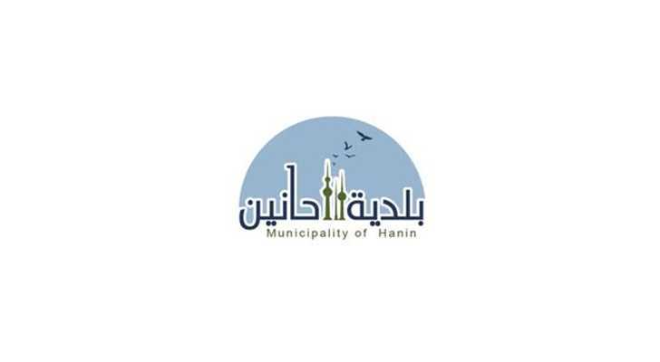 بلدية حانين تشارك في وقفة احتجاجية رفضًا لتدمير قرى الجنوب