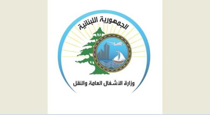 وزارة الأشغال بالتنسيق مع بلدية عاليه تباشر تخطيط طرقات المدينة