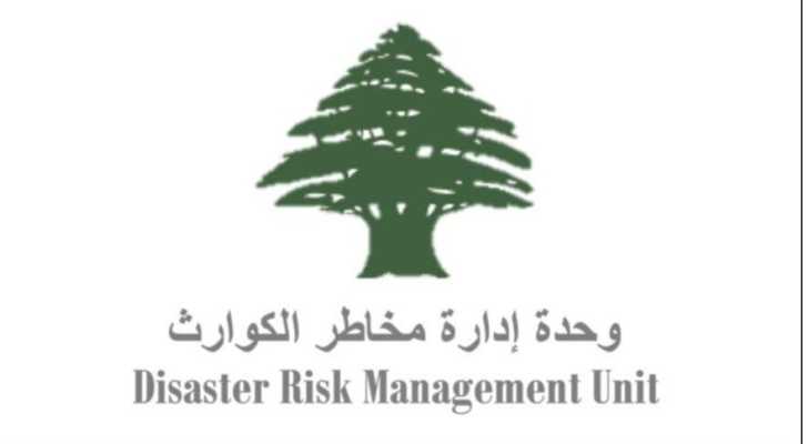 تقرير وحدة الكوارث: 133,678 نازحًا في 645 مركزًا وارتفاع الحصيلة إلى 1,039 شهيدًا