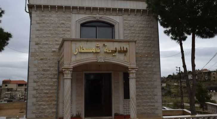 رئيس بلدية شمسطار: استثمار مقدّرات البلديات يبدأ من التخطيط والرؤية الاستراتيجيّة