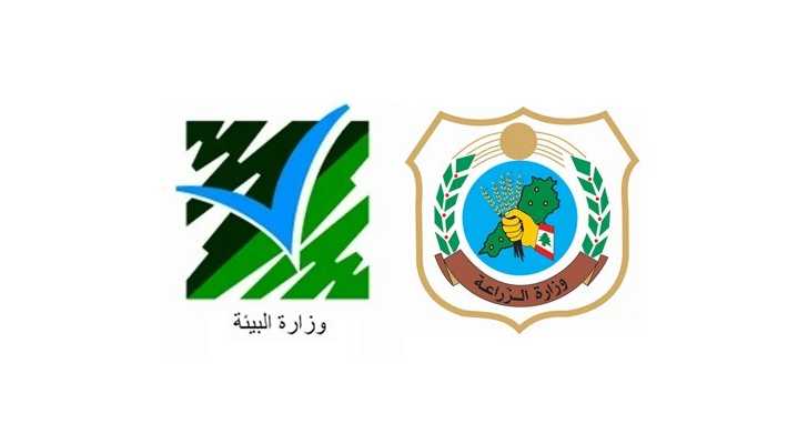 وزارتا الزراعة والبيئة: رش 