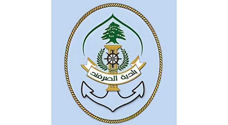 بلدية الصرفند تنفي ما يُتداول عن وقوع إشكالات في حي ضيعة العرب