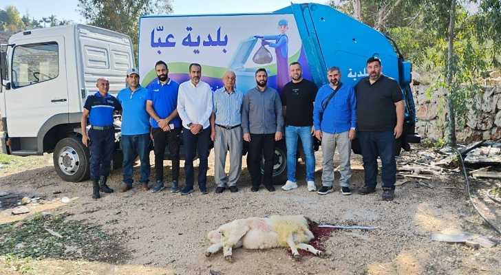 بلدية عبا تستلم آلية جديدة لجمع النفايات كهبة من أبناء البلدة
