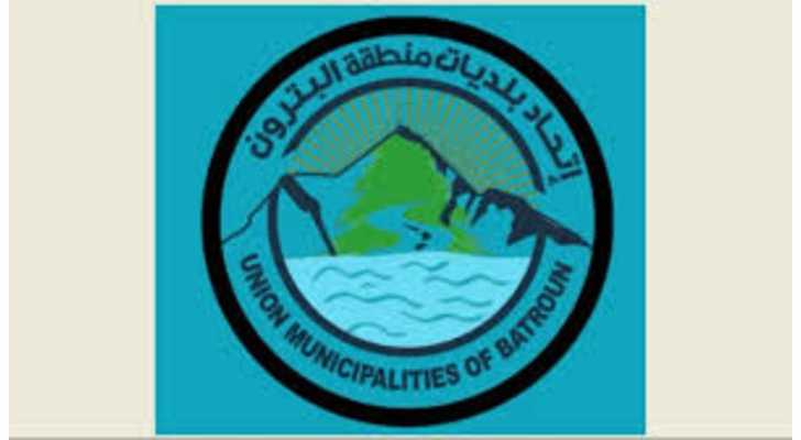 اتحاد بلديات البترون ورابطة المخاتير ينفيان إخلاء بلدات في المنطقة الجردية