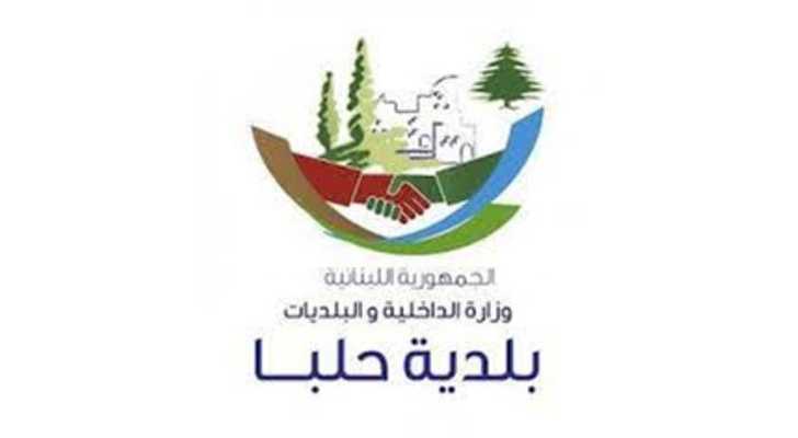 رئيس بلدية حلبا يهنّئ العمال ويدعو إلى إنصافهم وتأمين حقوقهم