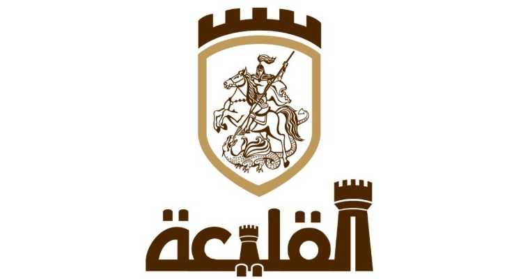 رئيس بلدية القليعة يعلن استشهاد كاهن البلدة الأب بيار الراعي جراء قصف إسرائيلي