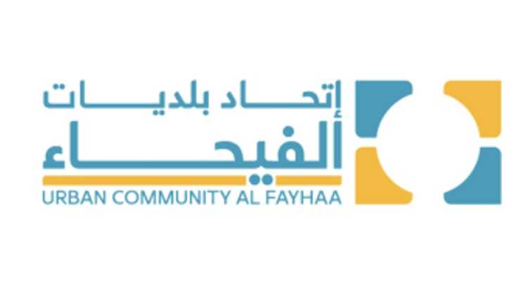 مبادرة بيئية في مساجد طرابلس خلال العشر الأواخر من شهر رمضان