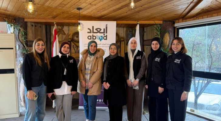 بدعم من بلدية السلطانية: فقرات تفاعليّة وأنشطة تثقيفيّة وصحيّة للنساء