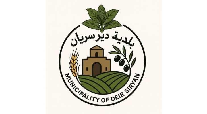 بلدية ديرسريان تستنكر استهداف بلدة عبا وتنعى رئيسها وشرطيًا بلديًا