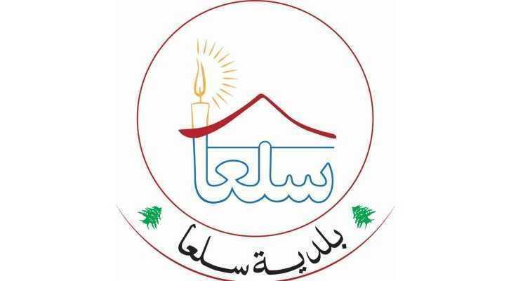 بلدية سلعا تنظّم يومًا صحيًا مجانيًا بالتعاون مع مؤسسة عامل ووزارة الصحة