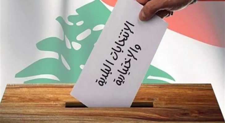 فوز مجلس بلدية حدث بعلبك بالتزكية