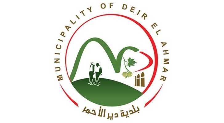 بلدية دير الأحمر توضح تمويل مشروع الطاقة الشمسية وكلفته