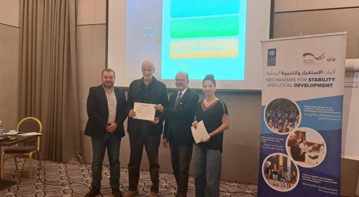 اتحاد بلديات الضاحية يشارك بورشة عمل تدريبية حول آليات الاستقرار والتنمية المحلية