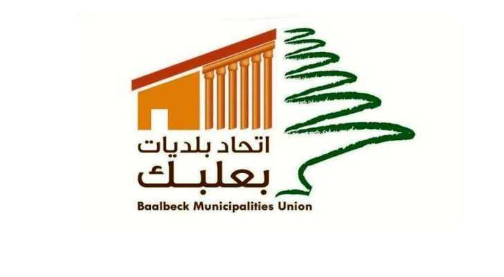 اتحاد بلديات بعلبك يوزّع حصصًا غذائية على النازحين بدعم من مجلس الجنوب