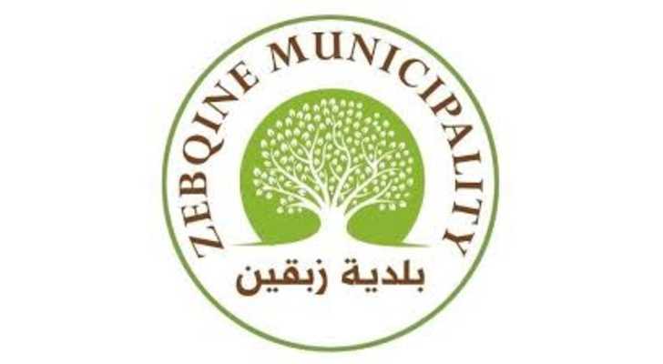 بلدية زبقين تُدين الإعتداء  الإسرائيلي على رئيس البلدية وتُحمّل الدولة حماية مؤسساتها