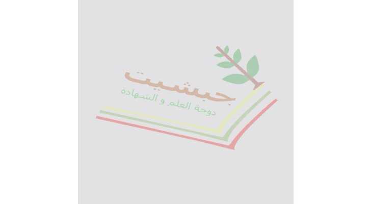 بلدية جبشيت تشكر المشاركين في إخماد الحرائق وتدعو إلى الالتزام بإجراءات الوقاية