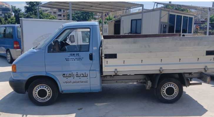 بلدية راميا تتسلّم آلية من مجلس الجنوب لتعزيز مهامها الميدانية