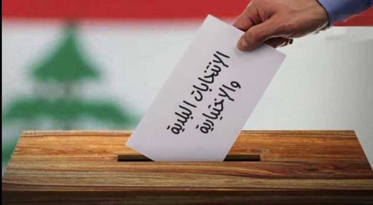 الانتخابات البلدية مقياس قوة للثنائي والأحزاب في بعلبك - الهرمل