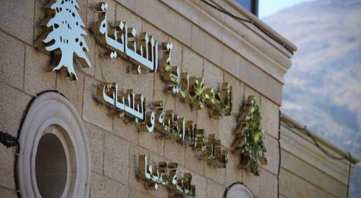 بلدية شبعا: المزارع أرض لبنانية محتلة
