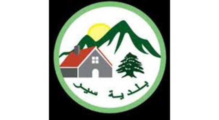 بلدية سير تعرض تقرير الأشغال: صيانة شبكات الصرف الصحي وتأهيل الطرقات