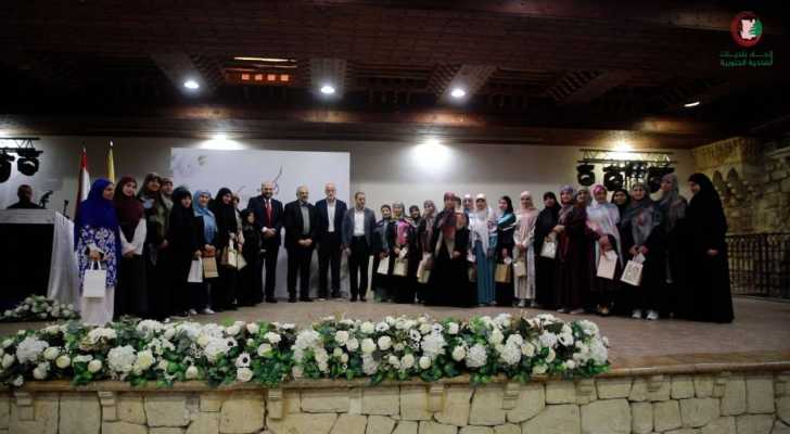 بحضور رئيس اتحاد بلديات الضاحية حفل تكريم لـ 300 ممرضة