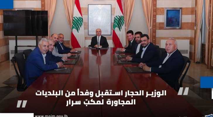 وزير الداخلية يبحث مع بلديات محيط مكب سرار مطالبها وملف إعادة فتحه