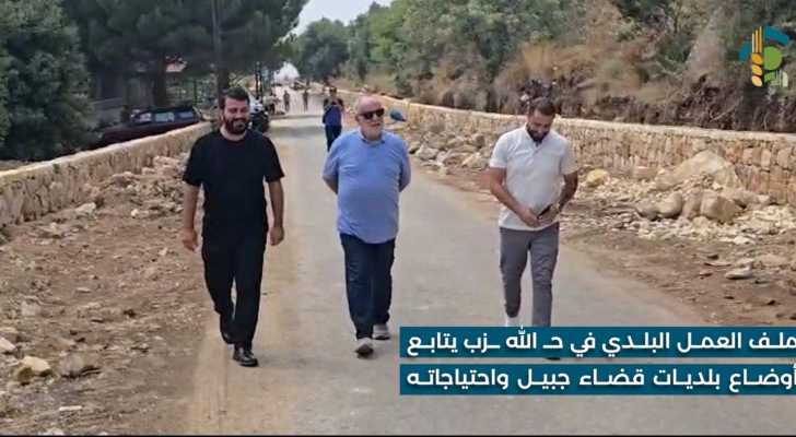 ملف العمل البلدي في حزب الله يتابع أوضاع بلديات قضاء جبيل واحتياجاتها