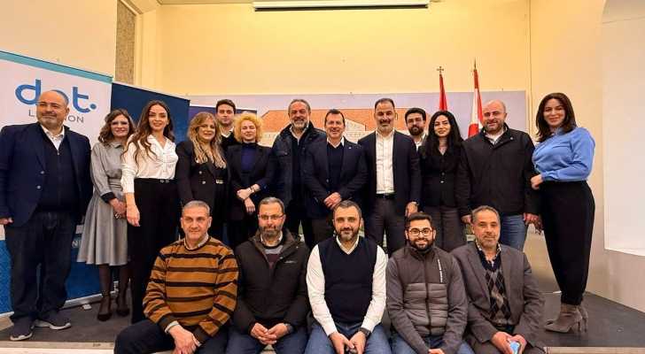 وزارة الدولة لشؤون التكنولوجيا وبلديّة زحلة تطلقان المرحلة الثانية من برنامج