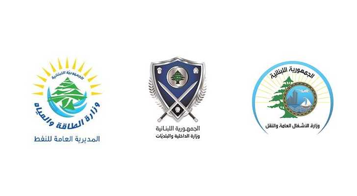 قرار مشترك ينظّم طلبات تركيب ألواح الطاقة الشمسية ويحدّد صلاحيات البلديات