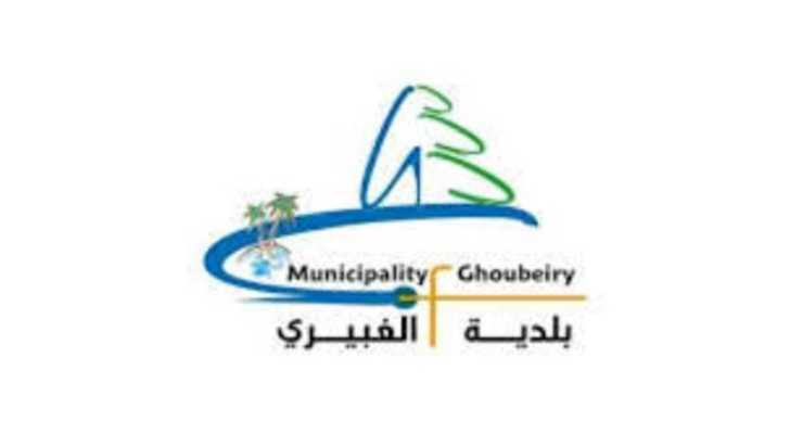 بلدية الغبيري تفتح طرقات متضررة في حارة حريك والمشرفية
