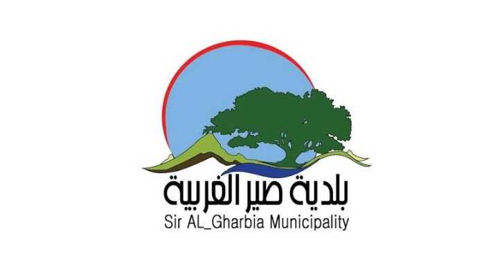 بلدية صير الغربية ترفع الأنقاض وتعيد فتح الطرقات المتضرّرة جرّاء العدوان الإسرائيلي