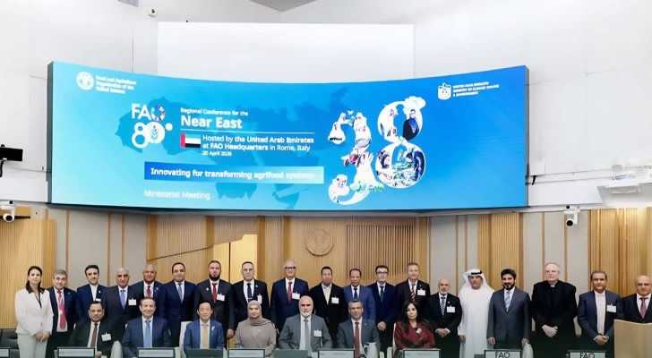 لبنان في مؤتمر 