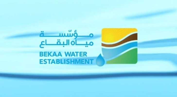 مؤسسة مياه البقاع تعيد تركيب مضخة بئر شمسطار – العزير