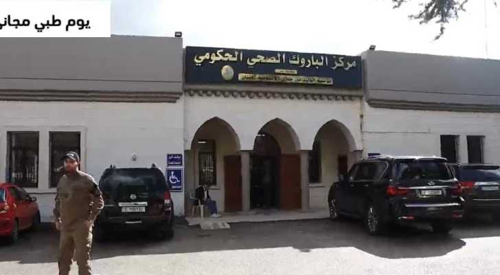 يومٌ طبي مجاني في الباروك–الفريديس بالتعاون بين البلدية ومركز الباروك الصحي