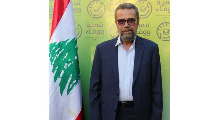 رابطة مخاتير النبطية تنعى مختار الكفور توفيق صفا وزوجته بعد غارة إسرائيلية