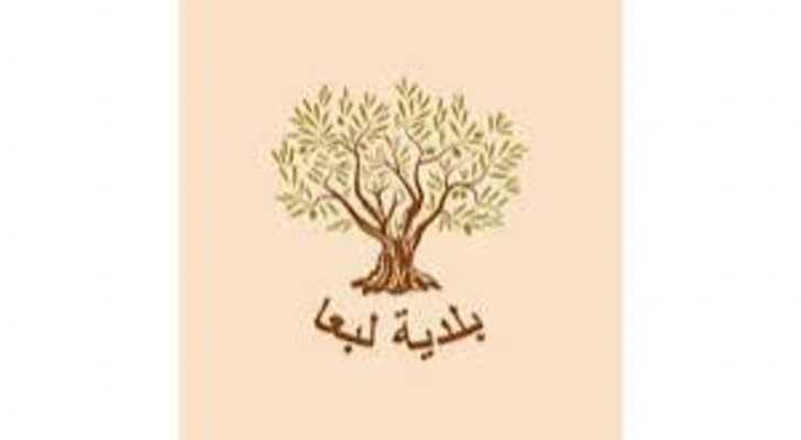 بلدية لبعا تعمّم دعوة البطريرك الراعي لإقامة سهرة صلاة من أجل السلام
