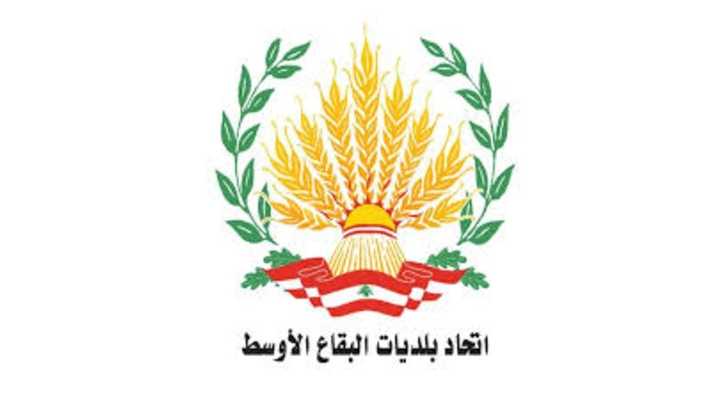 رئيس اتّحاد بلديّات البقاع الأوسط يهنّئ بعيد الفطر ويؤكّد التمسّك بالأمل