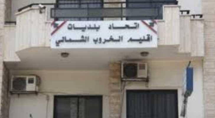 رئيس اتحاد بلديات إقليم الخروب الشمالي يدعو لعدم التداول بالشائعات
