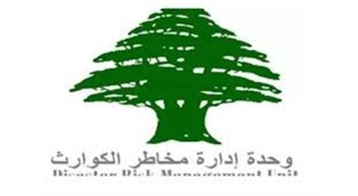 تقرير إدارة الكوارث: 675 مركز إيواء وأكثر من 137 ألف نازح في لبنان