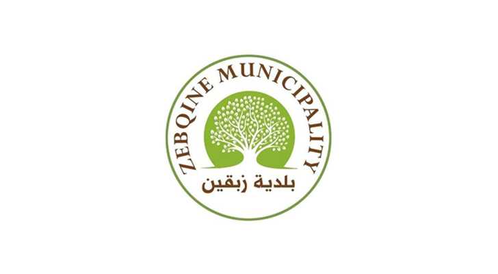 بلدية زبقين تستنكر الاعتداء الصهيوني على بلدية بليدا