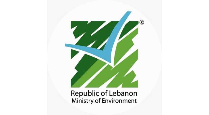 وزارة البيئة تنظّم تدريبًا لتعزيز جاهزية فرق الاستجابة لحرائق الغابات