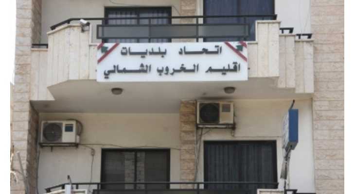 مبادرات إنسانية في إقليم الخروب لدعم الأطفال النازحين وتعزيز الدعم النفسي