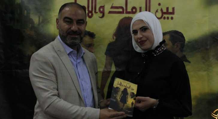  برعاية بلدية طيردبا: حفل توقيع الإصدار الثاني من رواية 