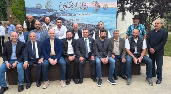 بلدية عاليه تجمع الأهالي في 