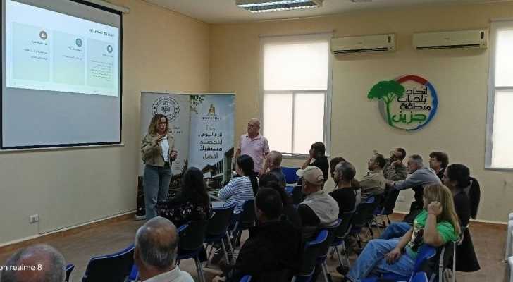 وزارة الزراعة تنظّم تدريبًا في جزين لتعزيز التنسيق مع البلديات في حماية الأحراج