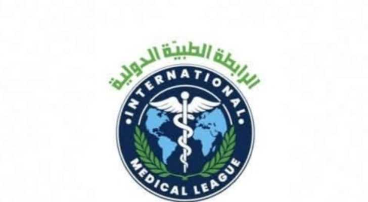 حملة طبية مجانية وتوزيع أدوية في خمس مناطق بالتعاون مع البلديات والرابطة الطبية الدولية