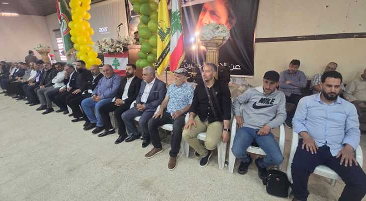 إطلاق لائحة 